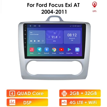 2 DIN 9 Inch Android 10 GPS Navigacija zaslon na Dotik Quad-core avtoradio Za Ford Focus Exi AT2004 2005 2006 2007 2008 2009-2011