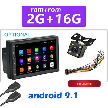 2 Din avtoradio 2.5 D GPS, Android Multimedijski Predvajalnik, Univerzalno 7