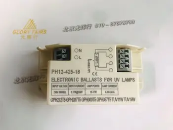 2pcs,PH12-425-18 elektronske predstikalne naprave za UV žarnico,Za UVC proti klicam GPH150T5 GPH287T5 GPH303T5 GPH357T5 TUV 11W 16W