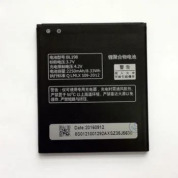 Baterija za Lenovo A850 A830 K860 S880 S880I S890 A860E A678T fmobile telefoni