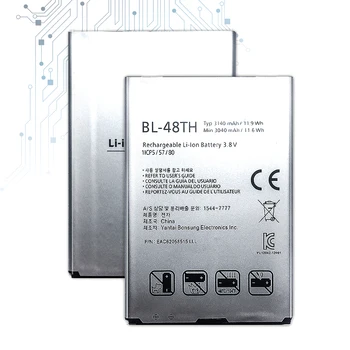 BL-48 3140mAh Baterija za LG E940 E977 F-240K F-240S Optimus G Pro / pro lite D686 E980 E985 E986 Li-Polimer Baterija