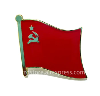 Debelo Veliko 10 kos Nacionalno zastavo broške broška Značko Emblem Rusija ZSSR Sovjetske zveze