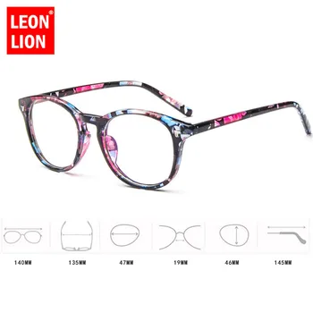LeonLion 2021 Plastična sončna Očala Ženske Majhen Okvir Pregleden Leče Očala Classic Vintage Prostem Oculos De Sol Gafas UV400