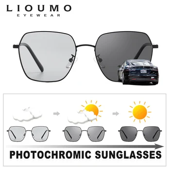 LIOUMO Modno Oblikovanje sončna Očala Za Ženske Trendy Odtenek Polarizirana Photochromic Objektiv Moške, Visoke Kakovosti Očal Unisex gafas de sol