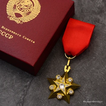 Vrhunska Lepe Sovjetski Maršal Zlato Petimi Zvezdicami, CCCP Medaljo Splošno Venera Grand Lenin Traku Vojaško Čast ZSSR Značko