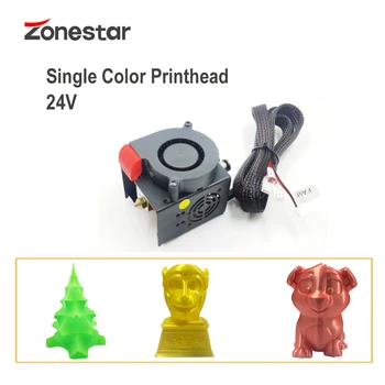 ZONESTAR 24V 3D Tiskalnik Upgrade Kit Eno/Dve/Tri Iztiskanje 2-V-1-SI Mix Barve HOTEND Ekstrudiranje Napajalni tiskalna glava